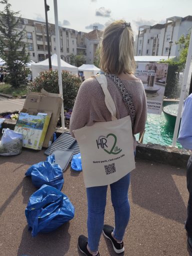 HR ville de Cœur vide grenier 2025 